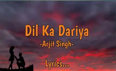 dil ka dariya lyrics english